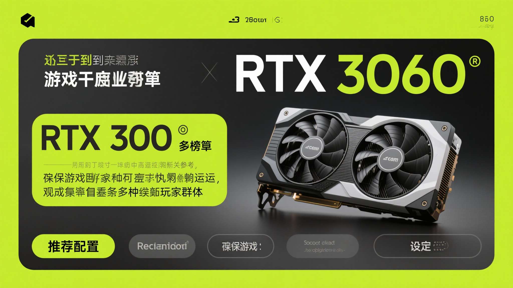 steamvr错误301